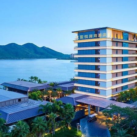 Narada Resort Hotel Sanya Pleasant Bay Εξωτερικό φωτογραφία
